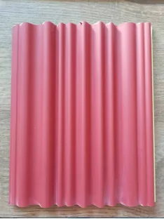 PG-006 - PVC 格栅