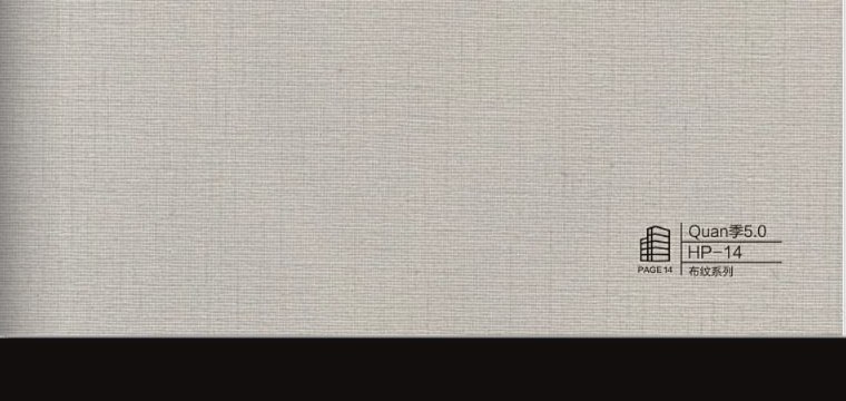 HP-14