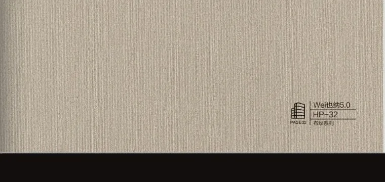 HP-32 - WPC 防撞（碳晶/竹晶）