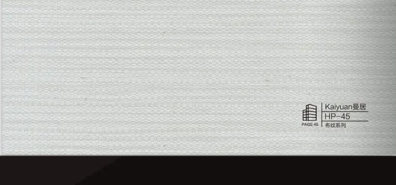 HP-45