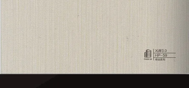 HP-59 - WPC 防撞（碳晶/竹晶）
