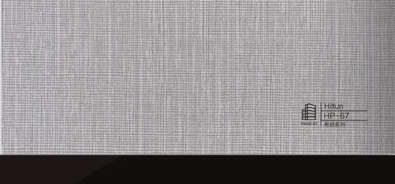 HP-67