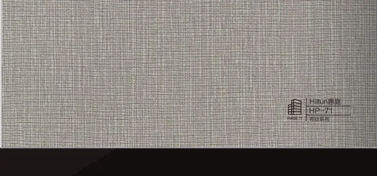 HP-71 - WPC 防撞（碳晶/竹晶）