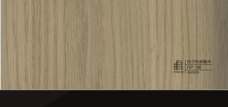 HP-86 - WPC 防撞（碳晶/竹晶）