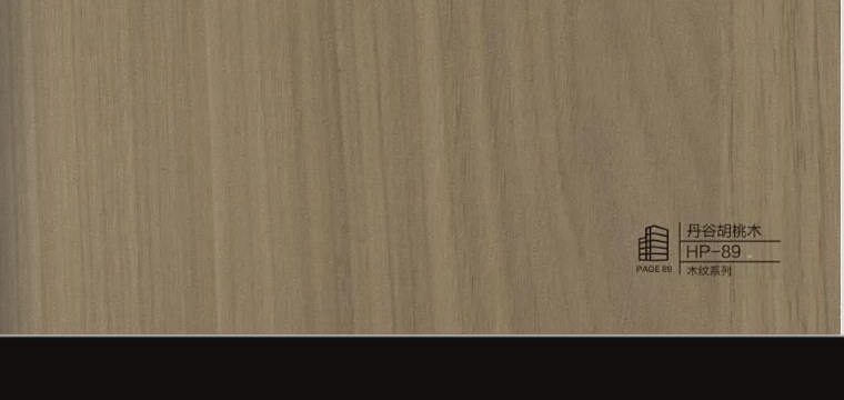 HP-89